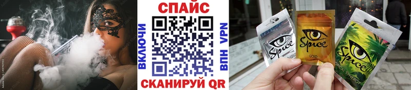 Купить  Тутаев  БУТИРАТ жидкий экстази 