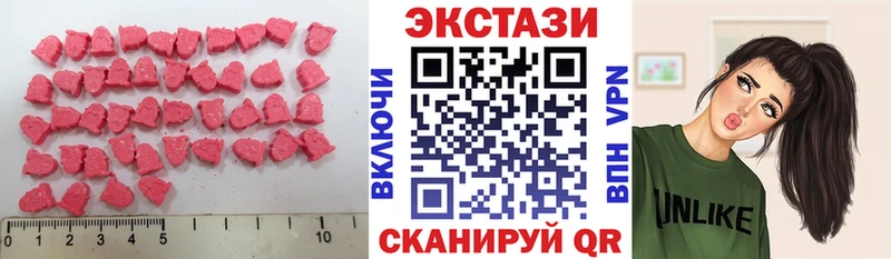 ЭКСТАЗИ Philipp Plein  Купить где  Тутаев 