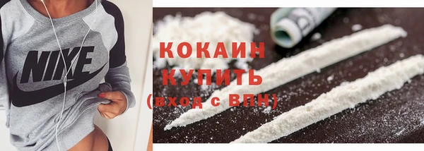 метадон Лабытнанги