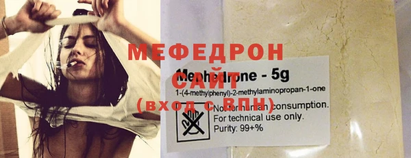 метадон Лабытнанги