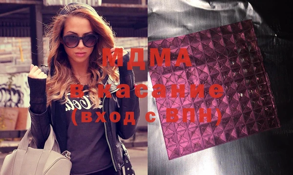 метадон Лабытнанги