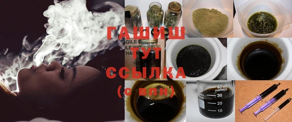 MDMA Premium VHQ Ладушкин