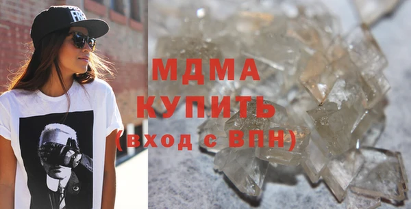 скорость Кулебаки