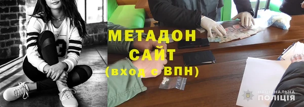каннабис Лагань
