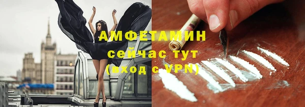 метадон Лабытнанги
