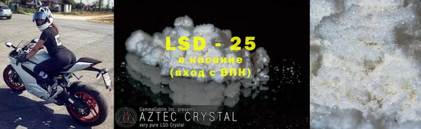 MDMA Premium VHQ Ладушкин