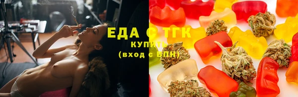 метадон Лабытнанги