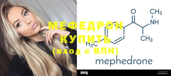каннабис Лагань