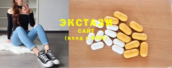 каннабис Лагань