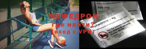 каннабис Лагань