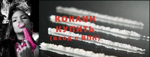 каннабис Лагань