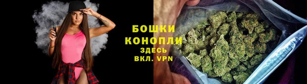 MDMA Premium VHQ Ладушкин