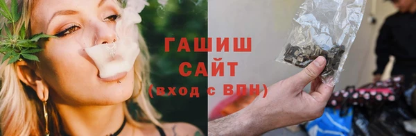 каннабис Лагань