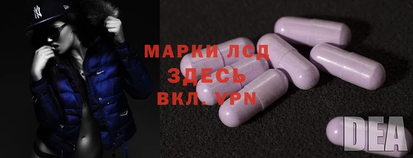 MDMA Premium VHQ Ладушкин