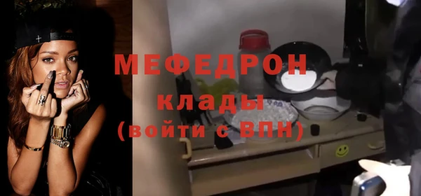 метадон Лабытнанги