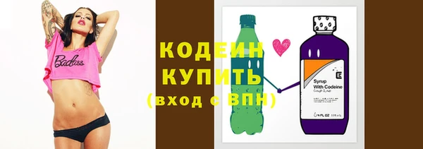 каннабис Лагань