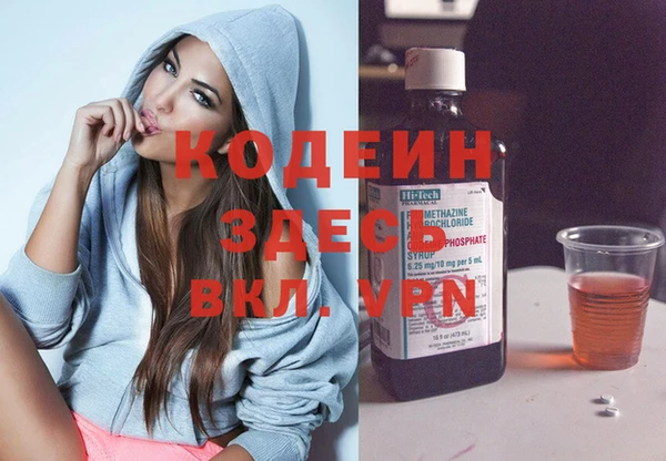 каннабис Лагань