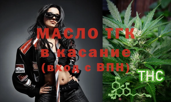 метадон Лабытнанги