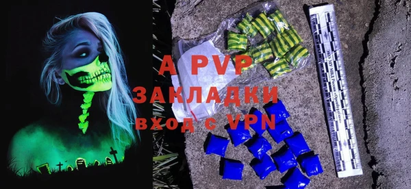 MDMA Premium VHQ Ладушкин