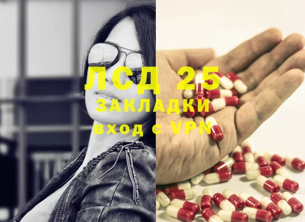 метадон Лабытнанги