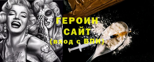 каннабис Лагань