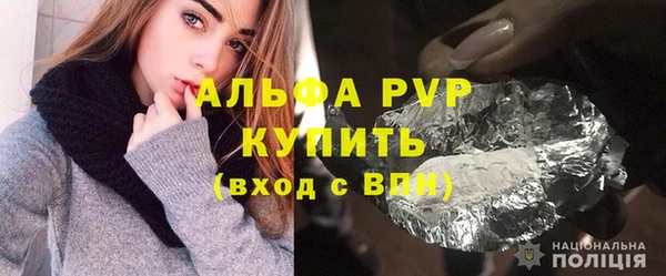 MDMA Premium VHQ Ладушкин