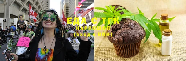 MDMA Premium VHQ Ладушкин