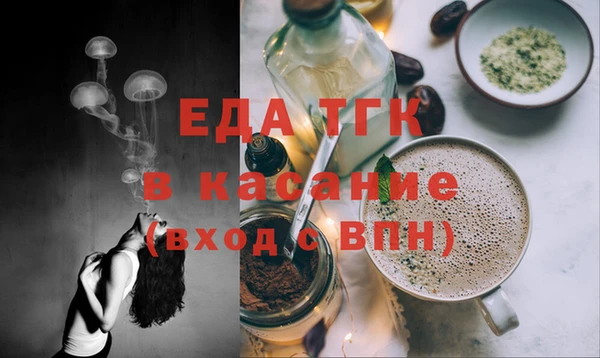 каннабис Лагань