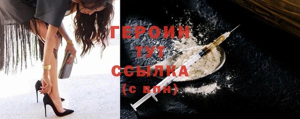 MDMA Premium VHQ Ладушкин