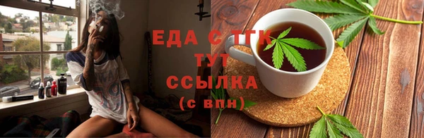 метадон Лабытнанги