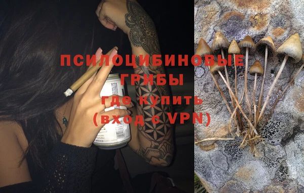 каннабис Лагань