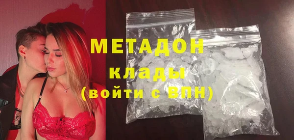 каннабис Лагань