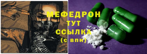каннабис Лагань