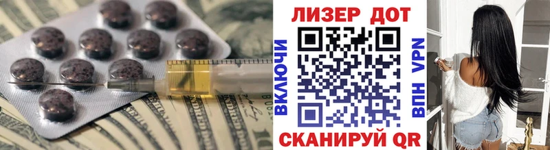 Купить  Тутаев  Лсд 25 экстази ecstasy 